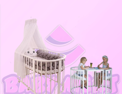 Бебешки Кревети Dreamy Buddy