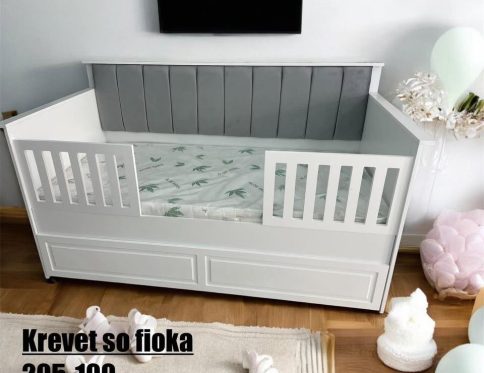 Детски Кревети Soft Nestle