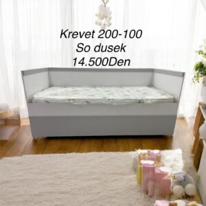 Детски Кревети SweetSleep