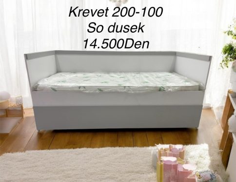 Детски Кревети SweetSleep