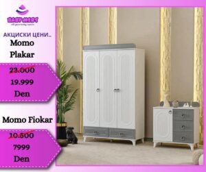 Momo plakar