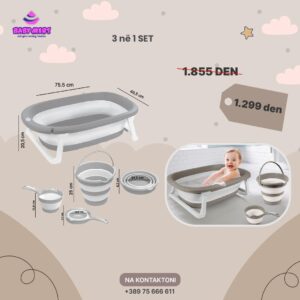 Корито за бањање DreamBubble