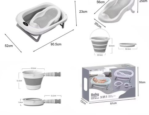 Корито за бањање SnuggleDip