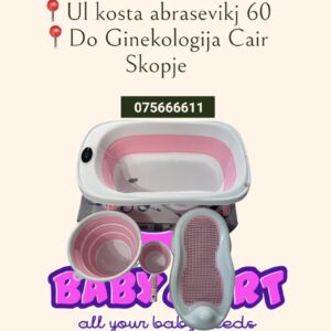 Корито за бањање LushSplash