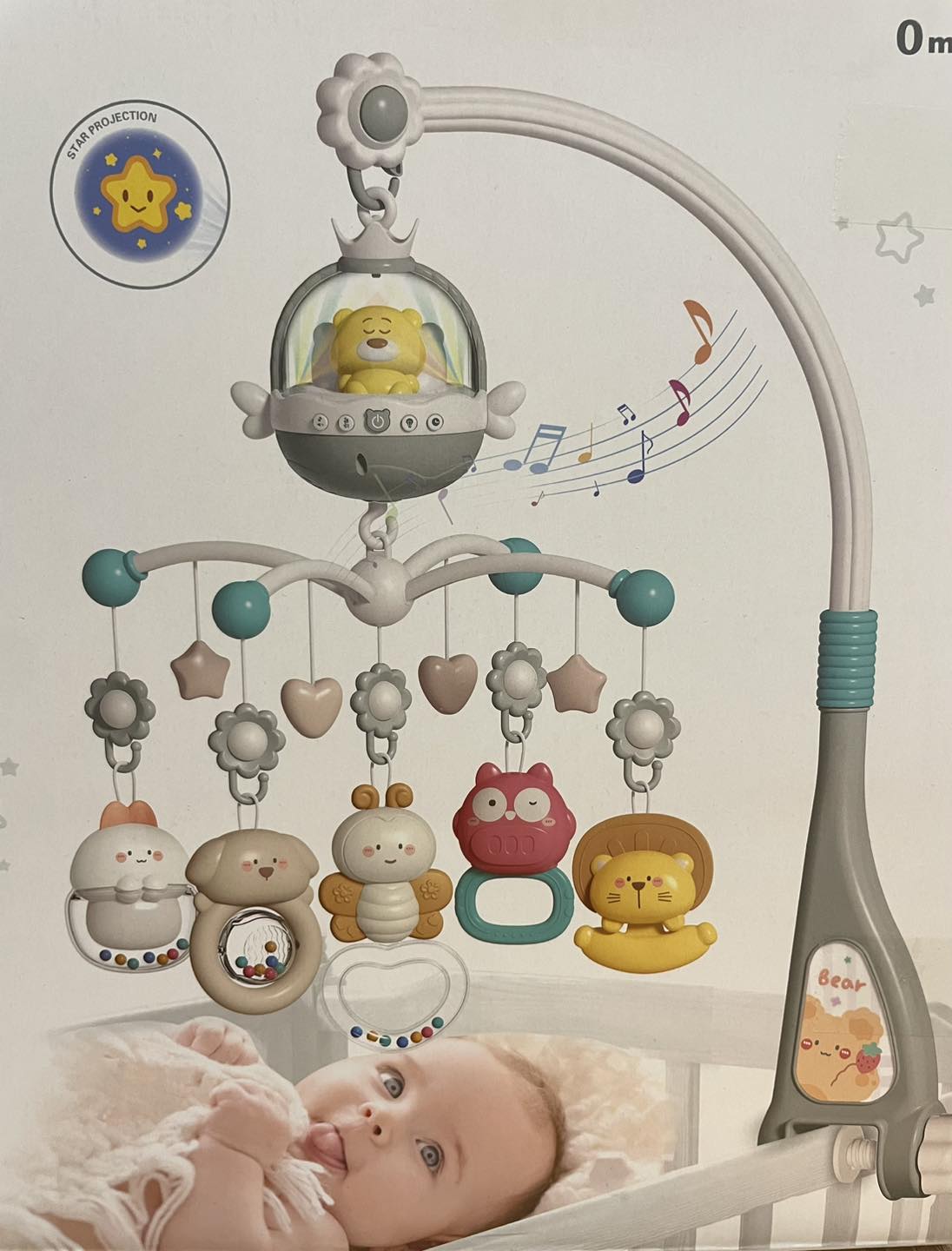 Играчкa MagicMates