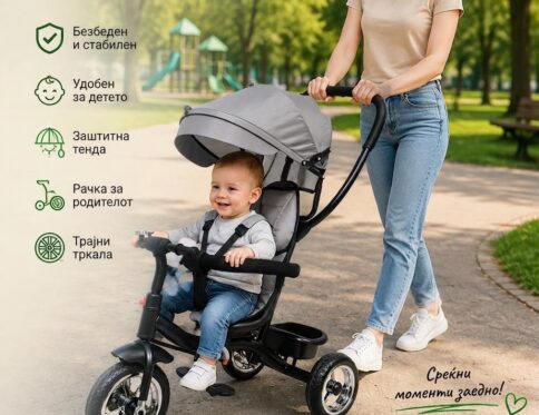 Трицикл со заштитна тенда – Сива боја